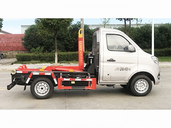 長(zhǎng)安車(chē)廂可卸式垃圾車(chē)