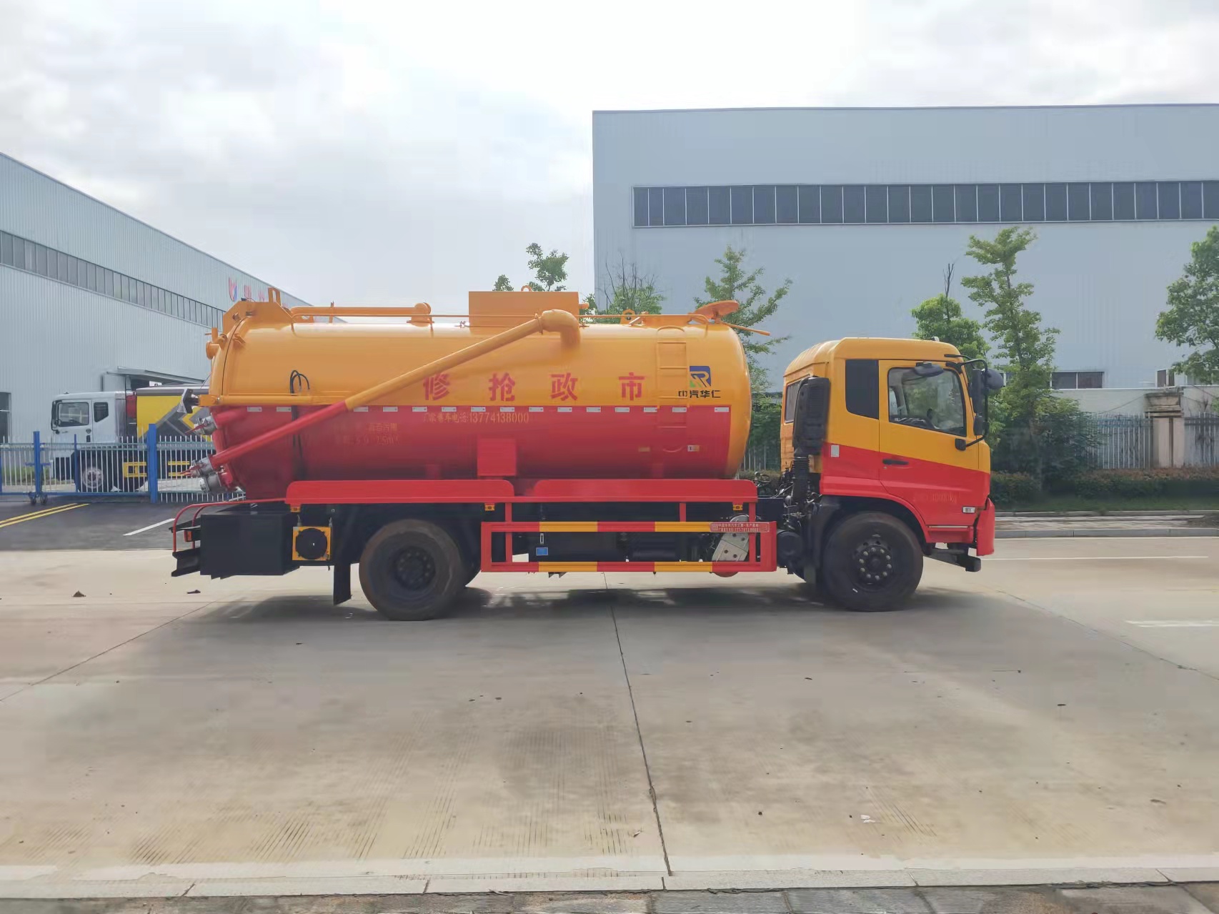 國(guó)六東風(fēng)天錦15方吸污車