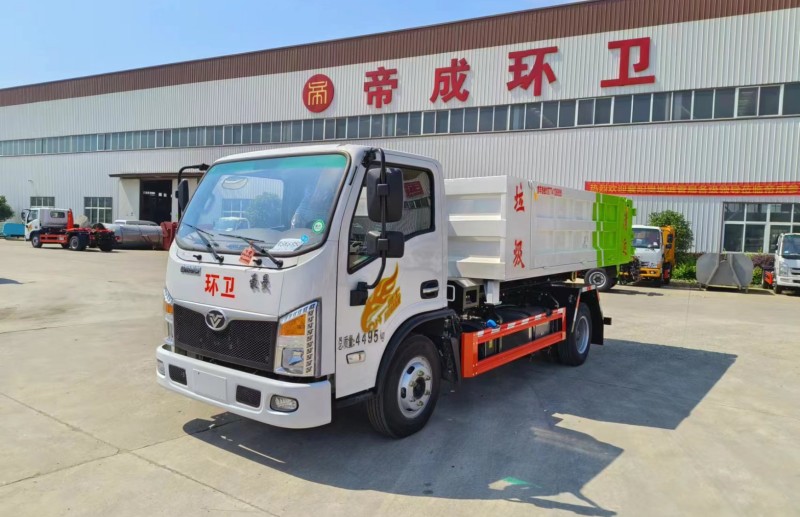 重汽豪曼勾臂式垃圾車