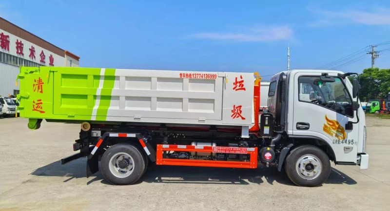 重汽豪曼勾臂式垃圾車